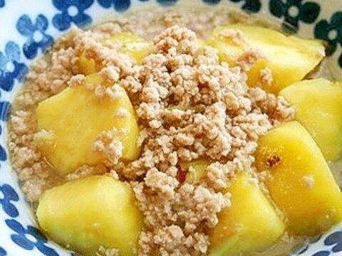 さつま芋のそぼろ煮♪煮るのは5分!